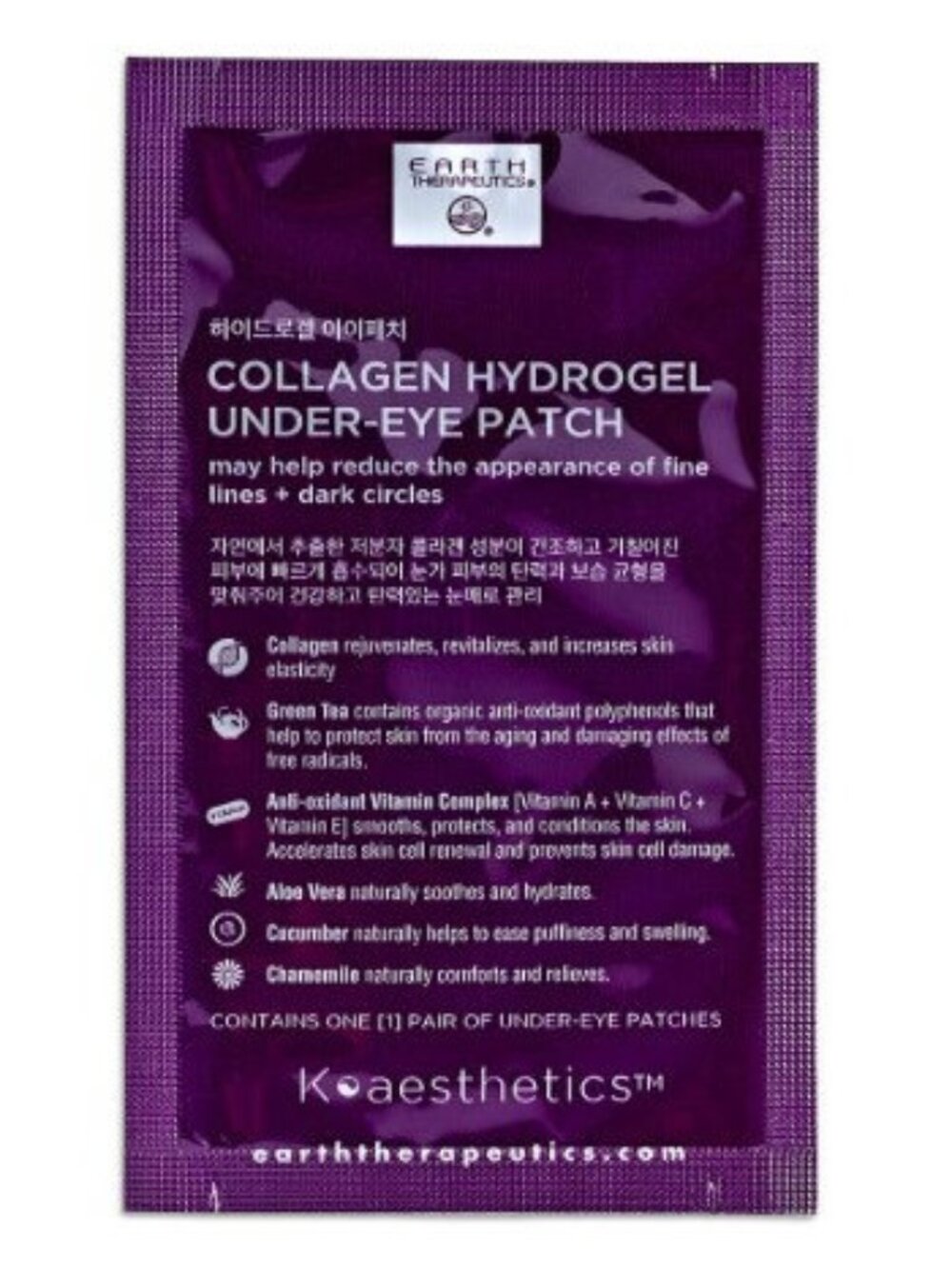 Earth Therapeutics Koaesthetics Collagen Hydrogel Under Eye Patches - 1 Pair